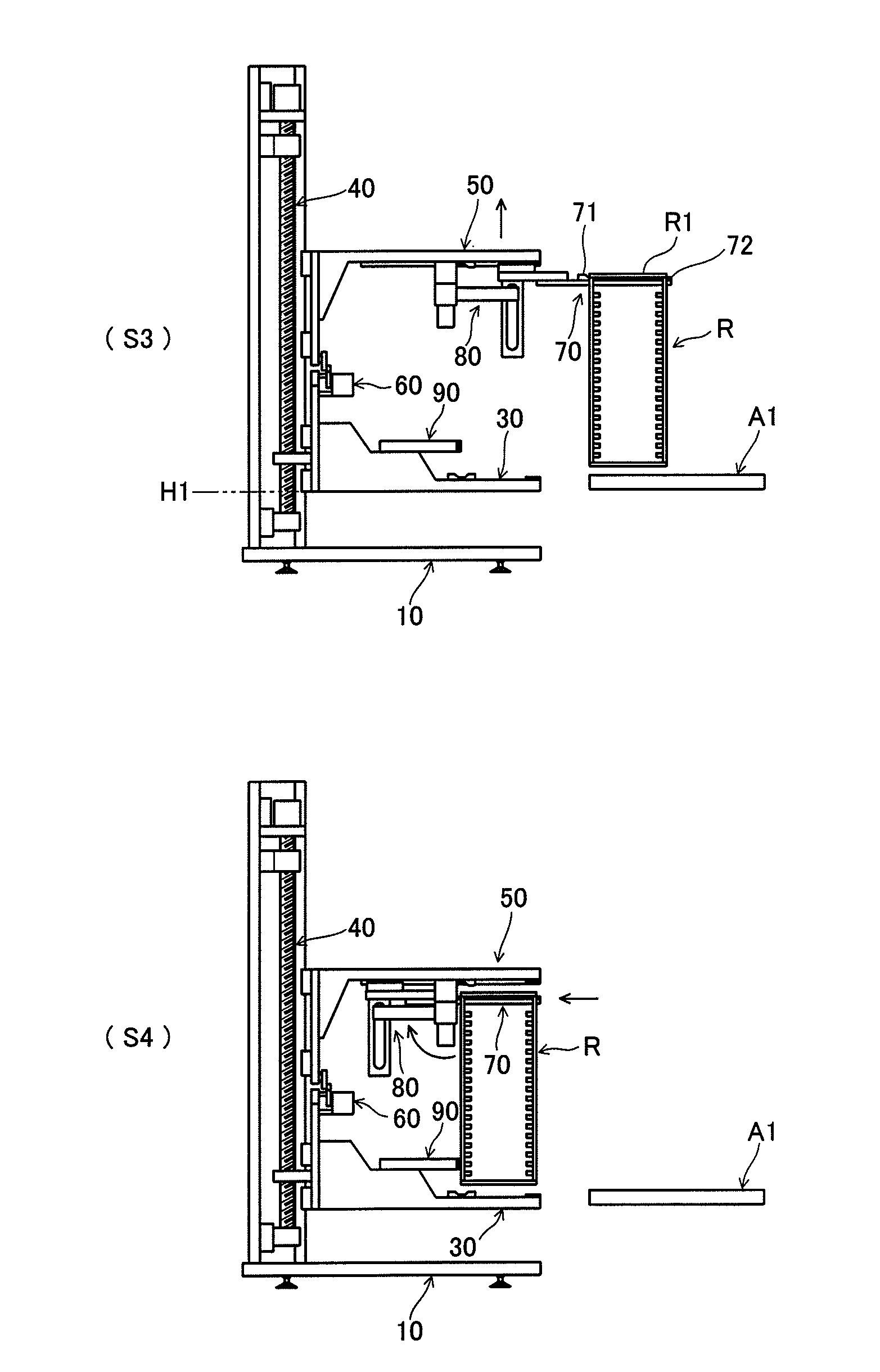 Component transfer apparatus and method