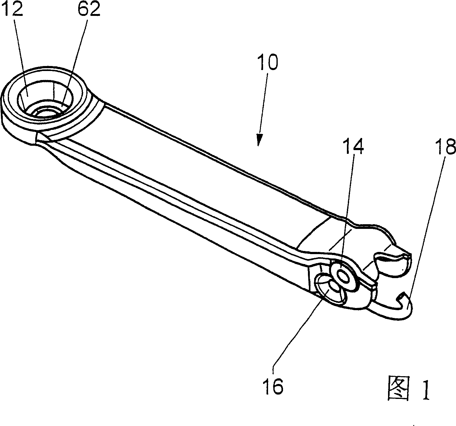 Fixing piece for a windscreen wiper