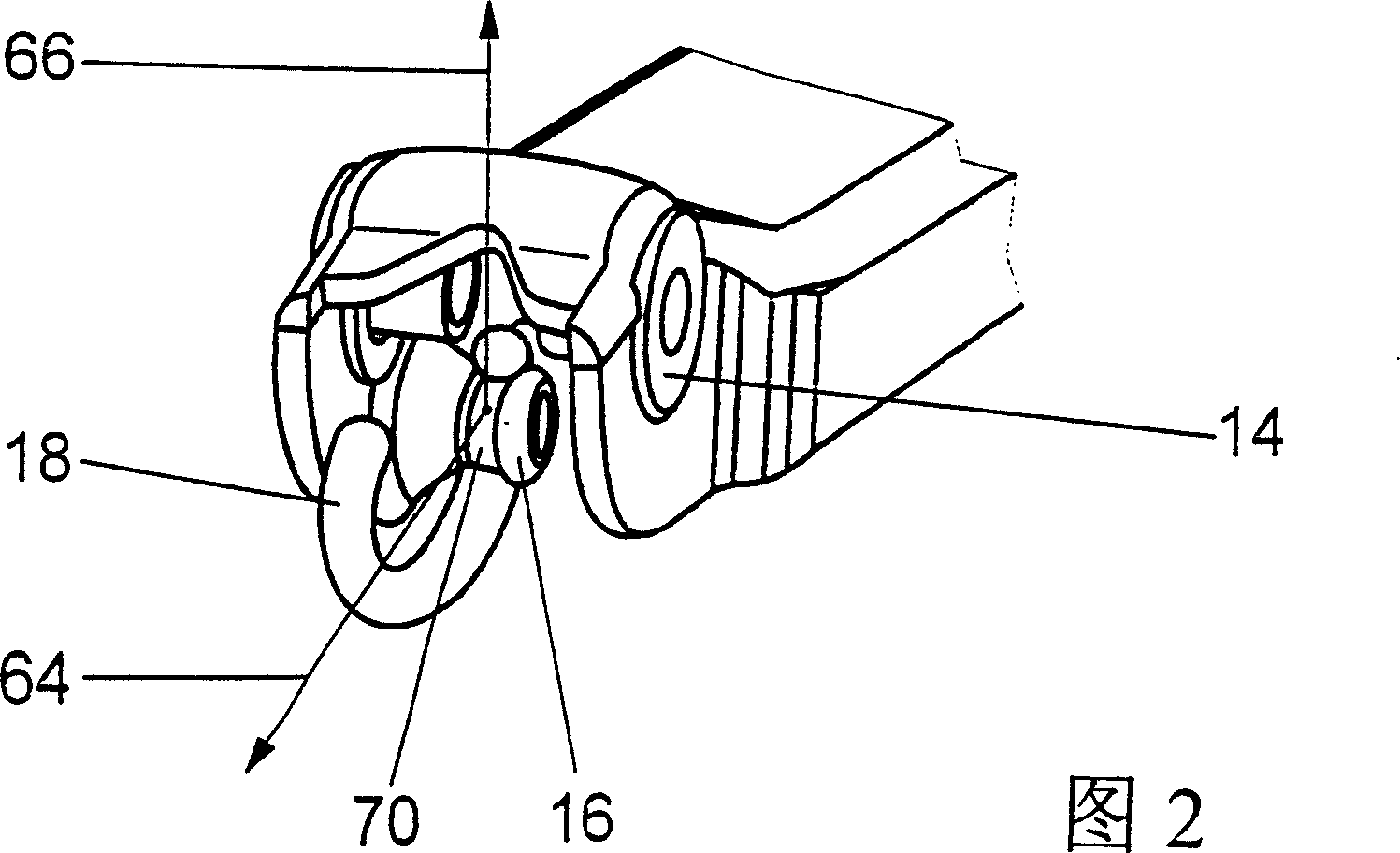 Fixing piece for a windscreen wiper