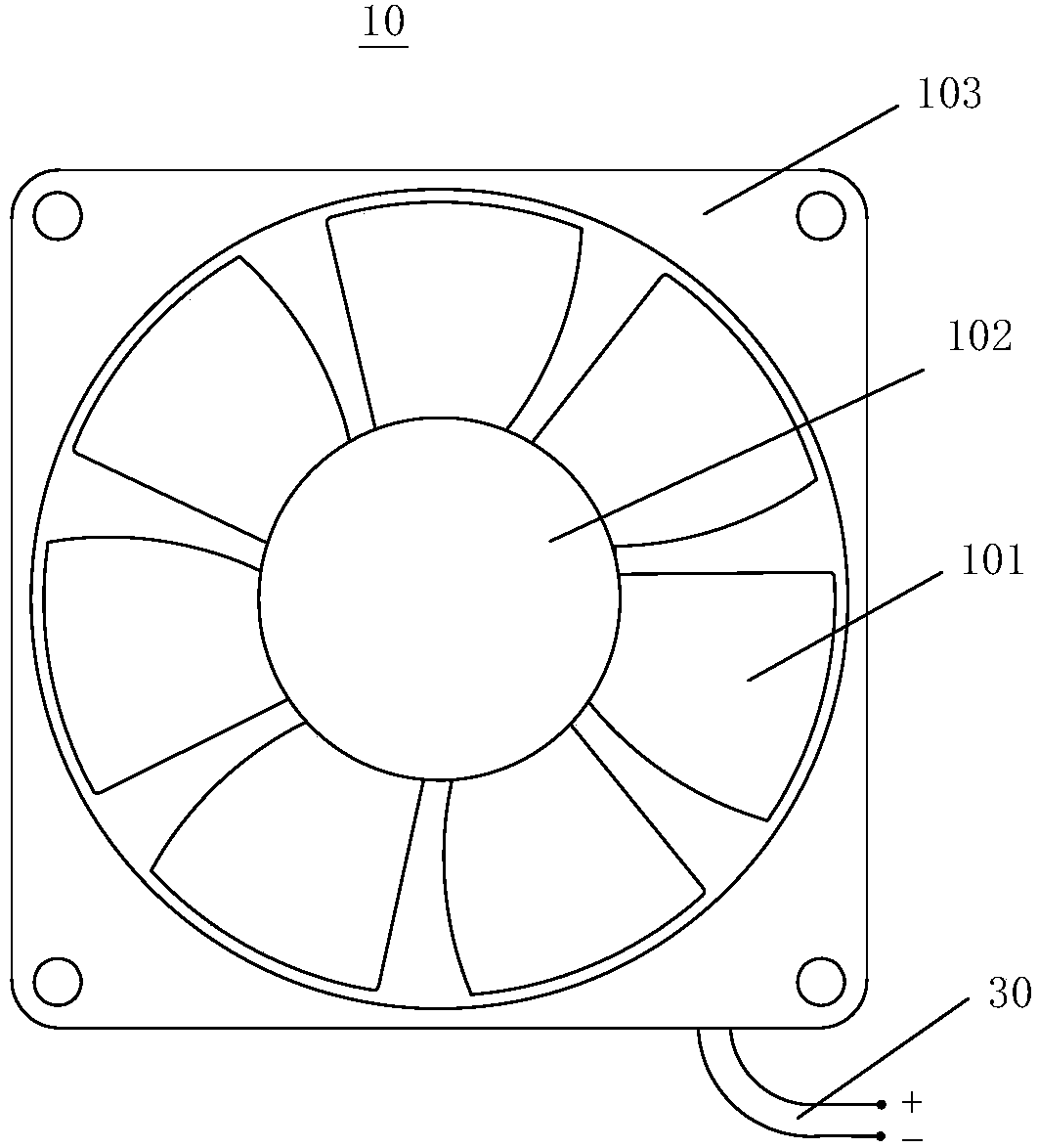 Household appliance and cooling fan system for household appliance