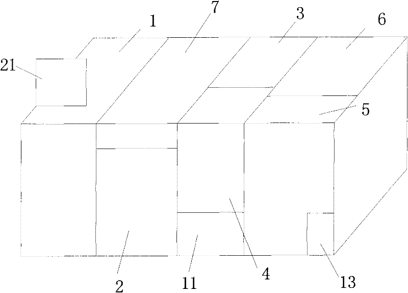 Reclaimed water recovery treatment method and device