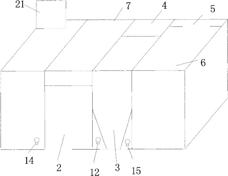 Reclaimed water recovery treatment method and device