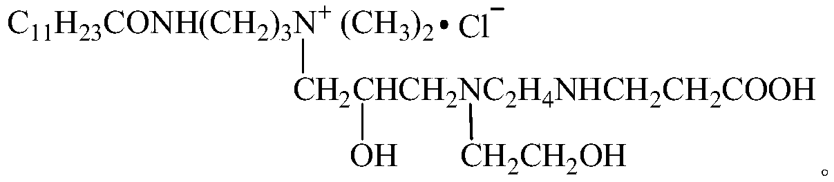 Secondary amide diamine quaternary ammonium salt amphoteric asphalt emulsifier and preparation method thereof