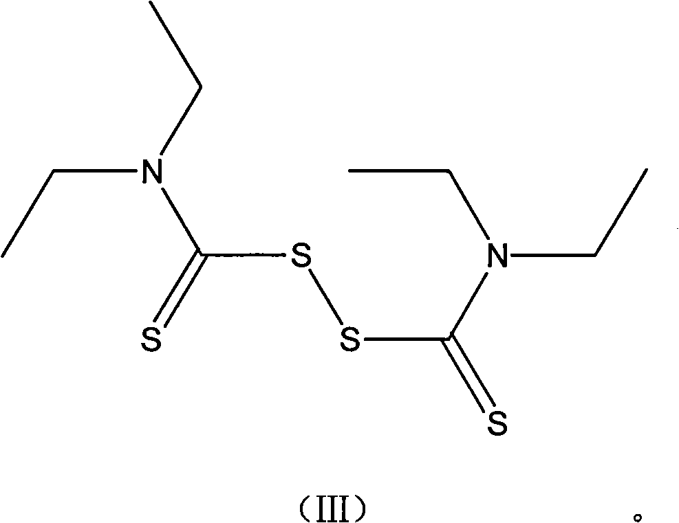 Mycobacterium tuberculosis resisting compounds, and applications thereof