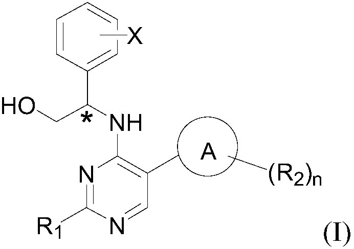 5-position ring substituted 2, 4-diaminopyrimidine compound with phenylglycinol structure, preparation and application thereof