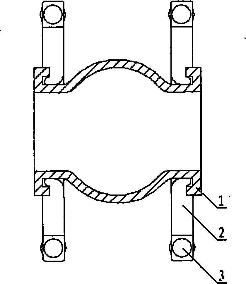 Ready-packaged flexible rubber joint