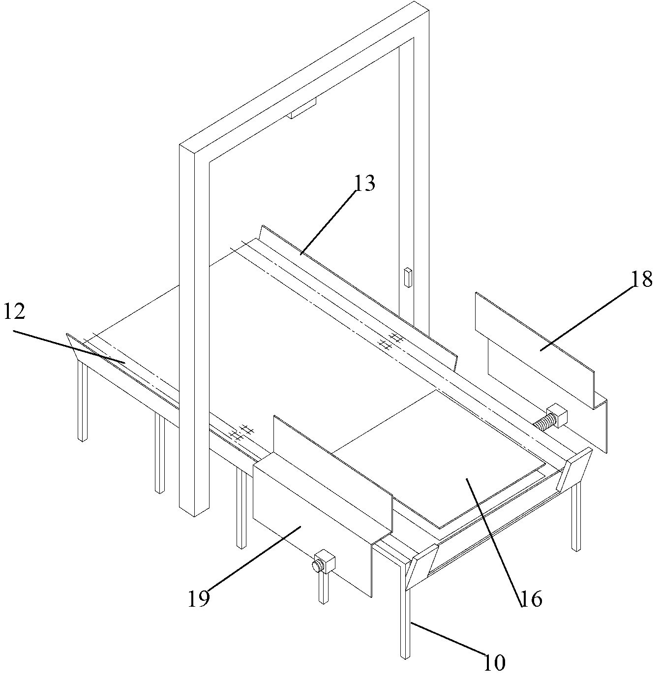 Automatic stereoscopic warehouse unit cargo self-aligning storage platform and alignment method thereof