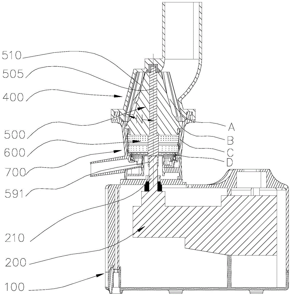 Juice extractor