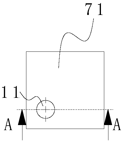 Connector for prefabricated members