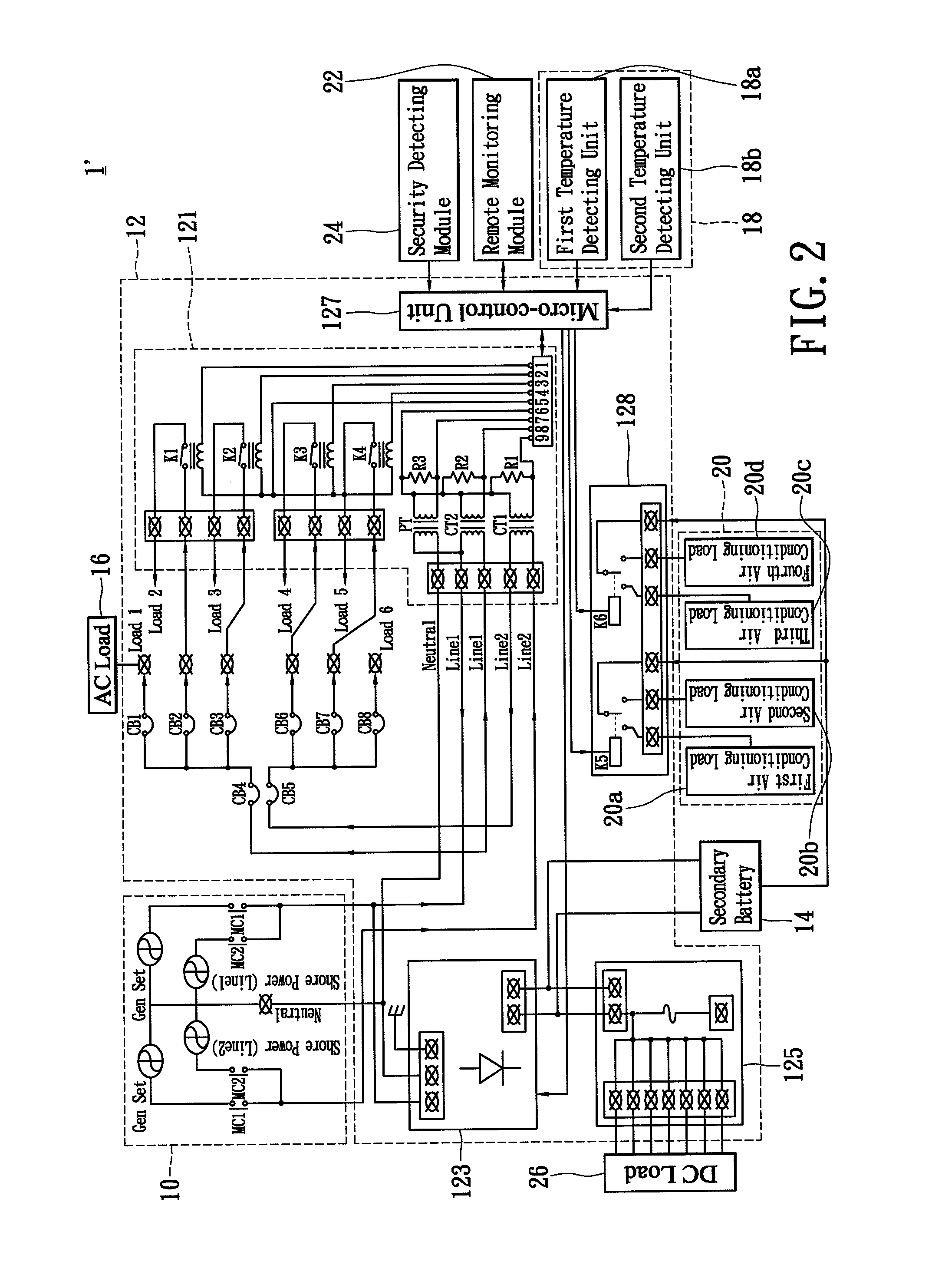 Vehicle electrical power management apparatus and vehicle electrical power management module