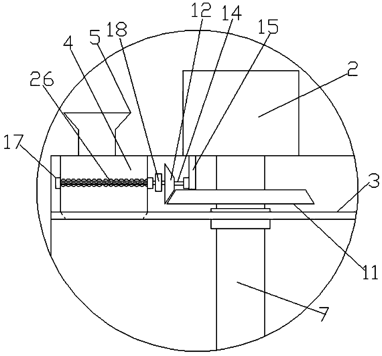 Feed mixing production device for green ecological livestock breeding