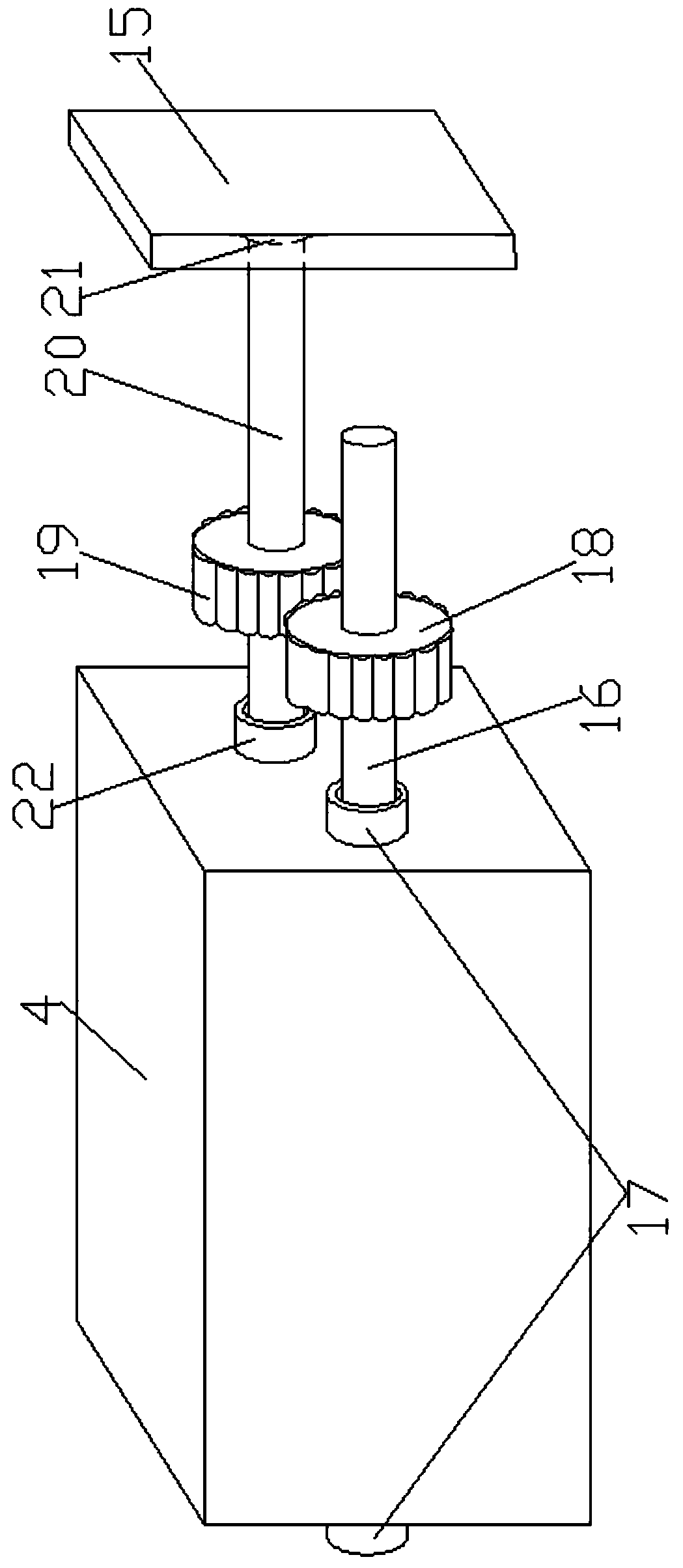 Feed mixing production device for green ecological livestock breeding