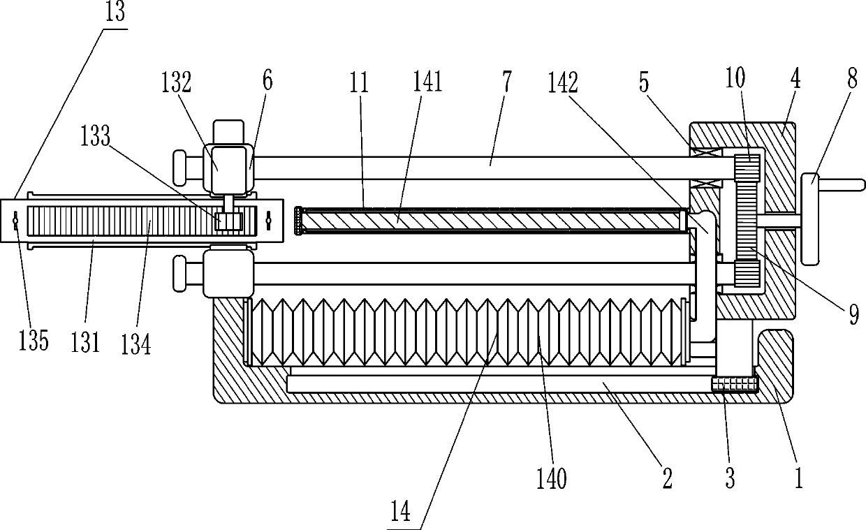 Pushing device for copper ore sampling