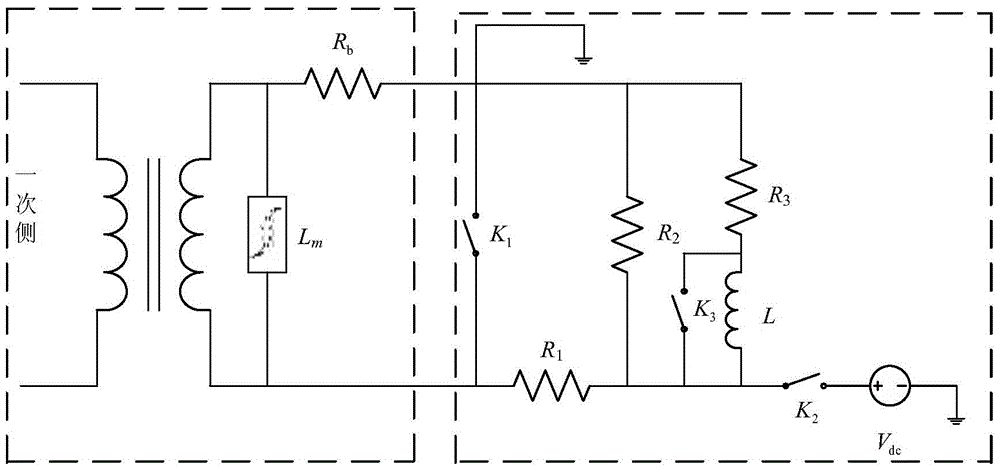Demagnetization circuit and method for online elimination of residual magnetism of electromagnetic current transformer