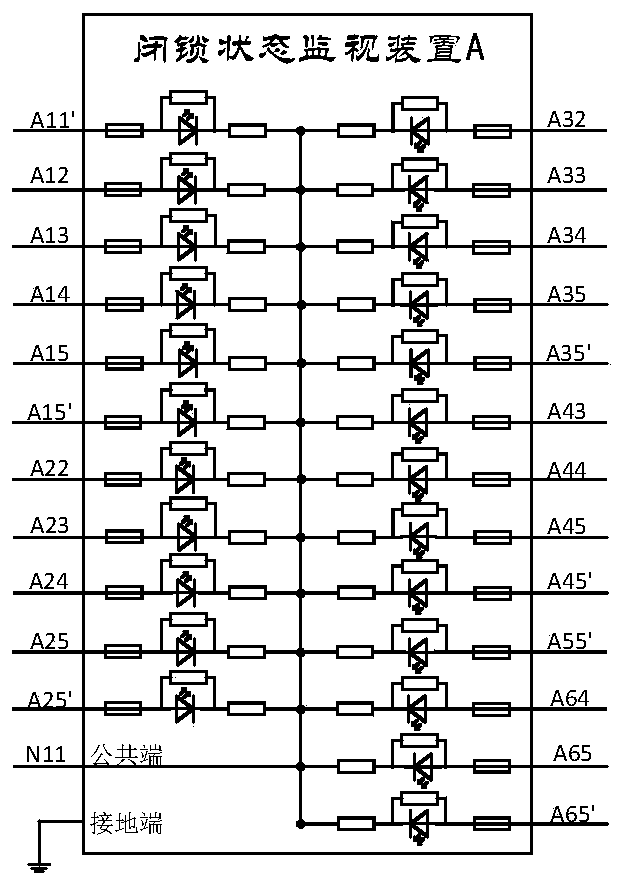 Device for quickly detecting electrical interlocking fault of transformer substation