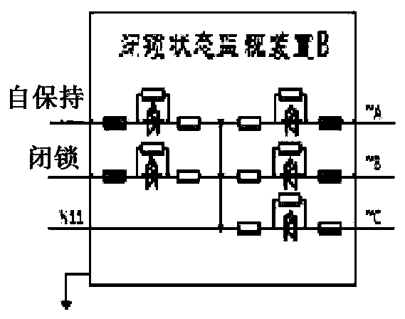 Device for quickly detecting electrical interlocking fault of transformer substation