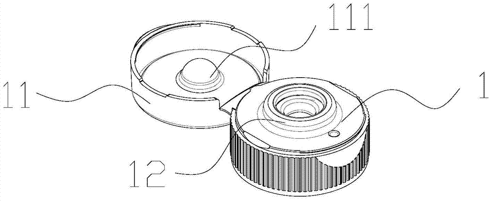 Novel subpackaging bottle