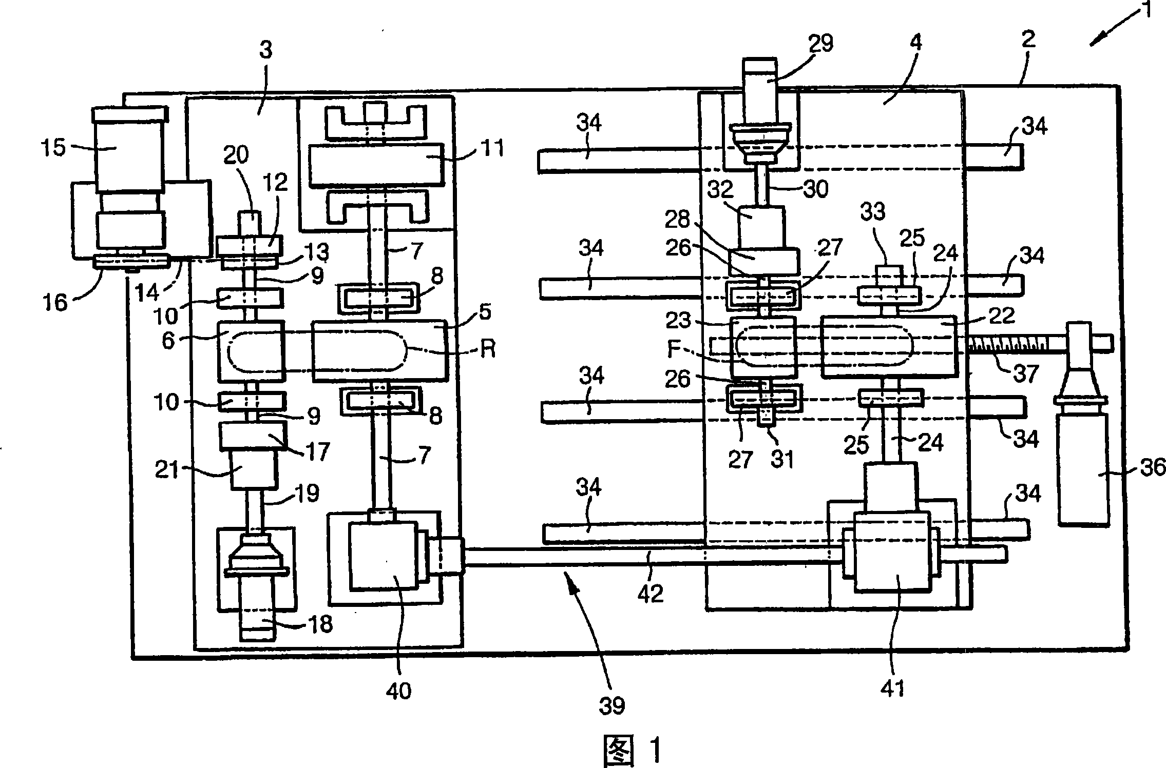 Apparatus and method for inspecting motorcycle