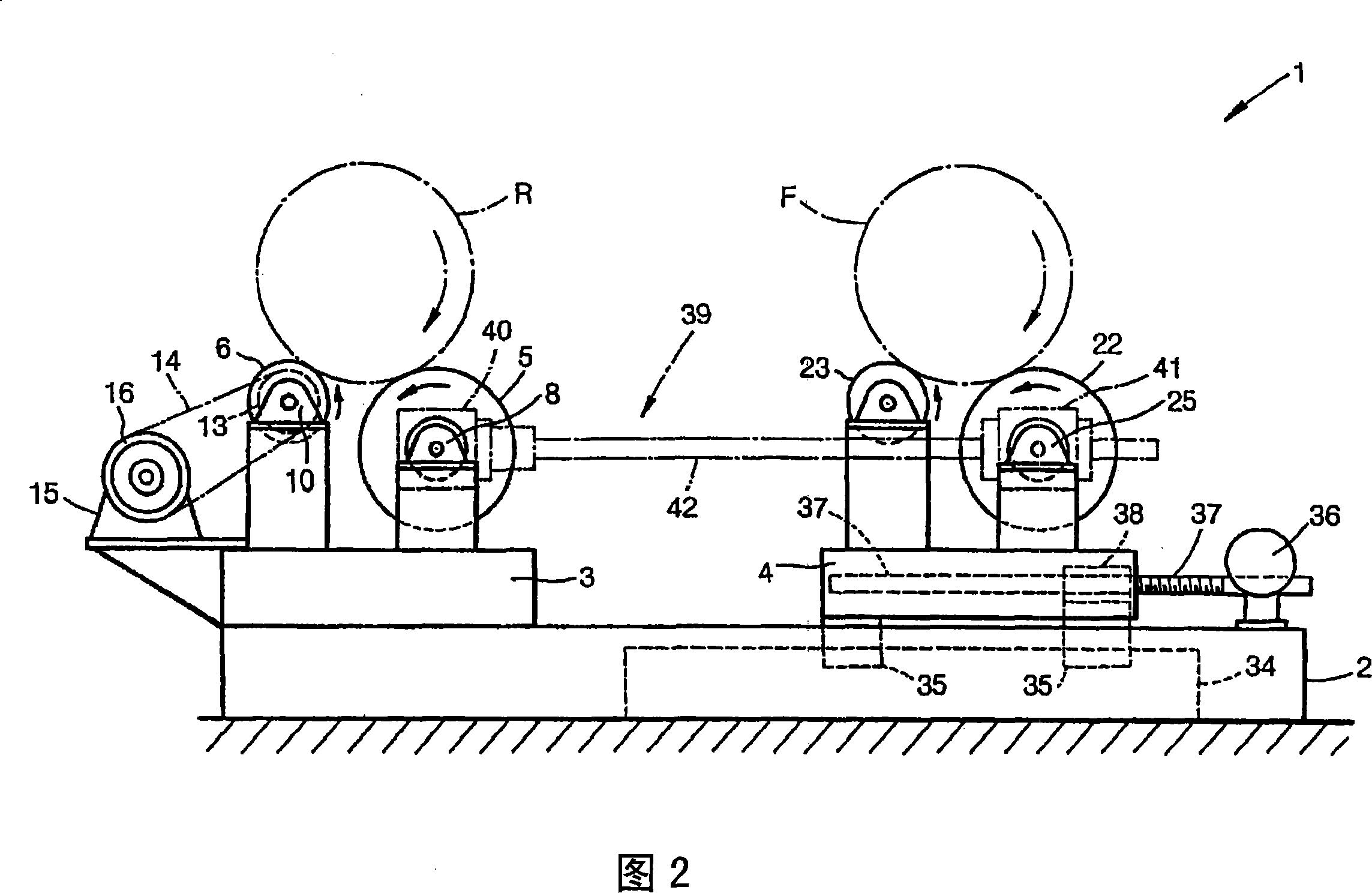 Apparatus and method for inspecting motorcycle
