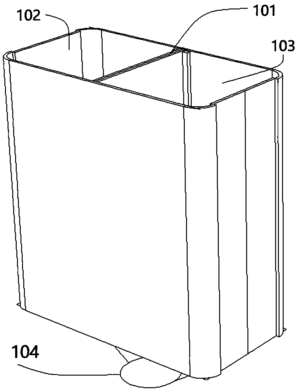 Fertilizing device for farmland sowing