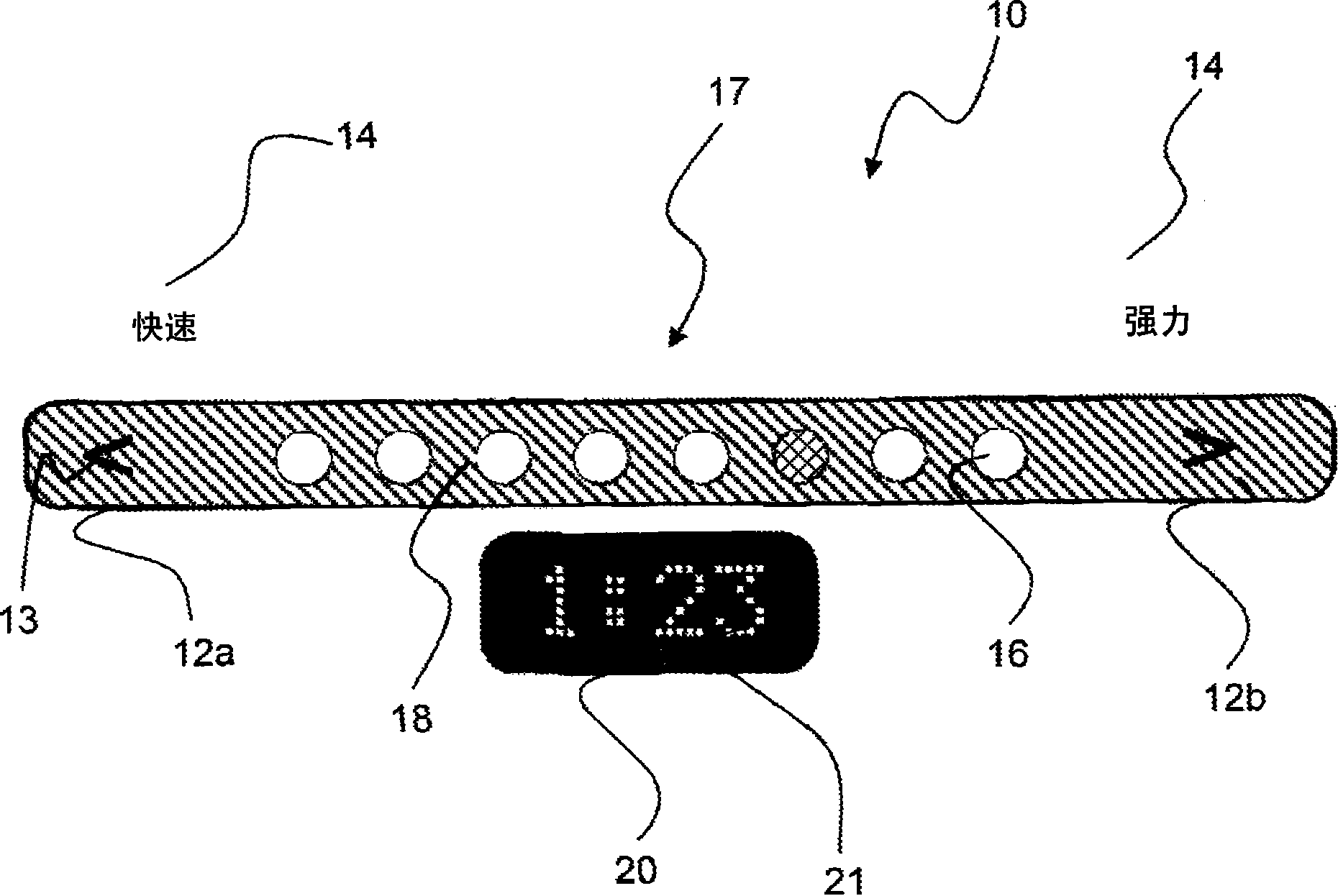 Laundry care appliance, and method for the operation of such a laundry care appliance