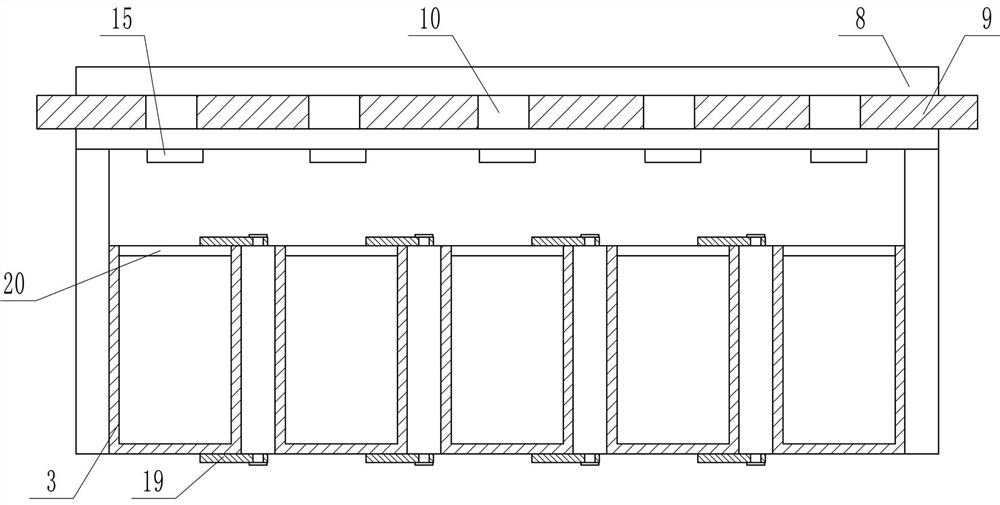 Library information and information classification system device