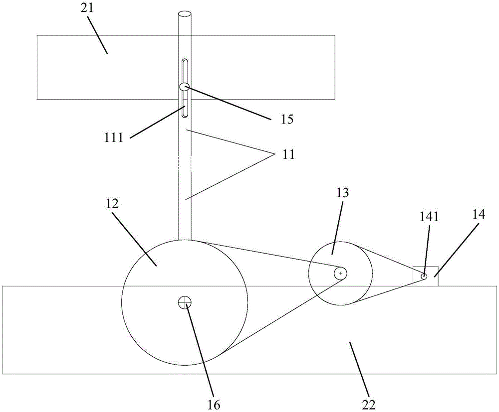 Interlayer displacement angle measurement apparatus