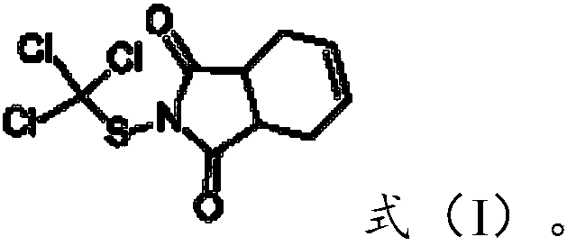 Device and method for preparing captan