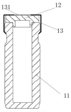 Radioactive liquid extraction equipment, extraction method and application thereof