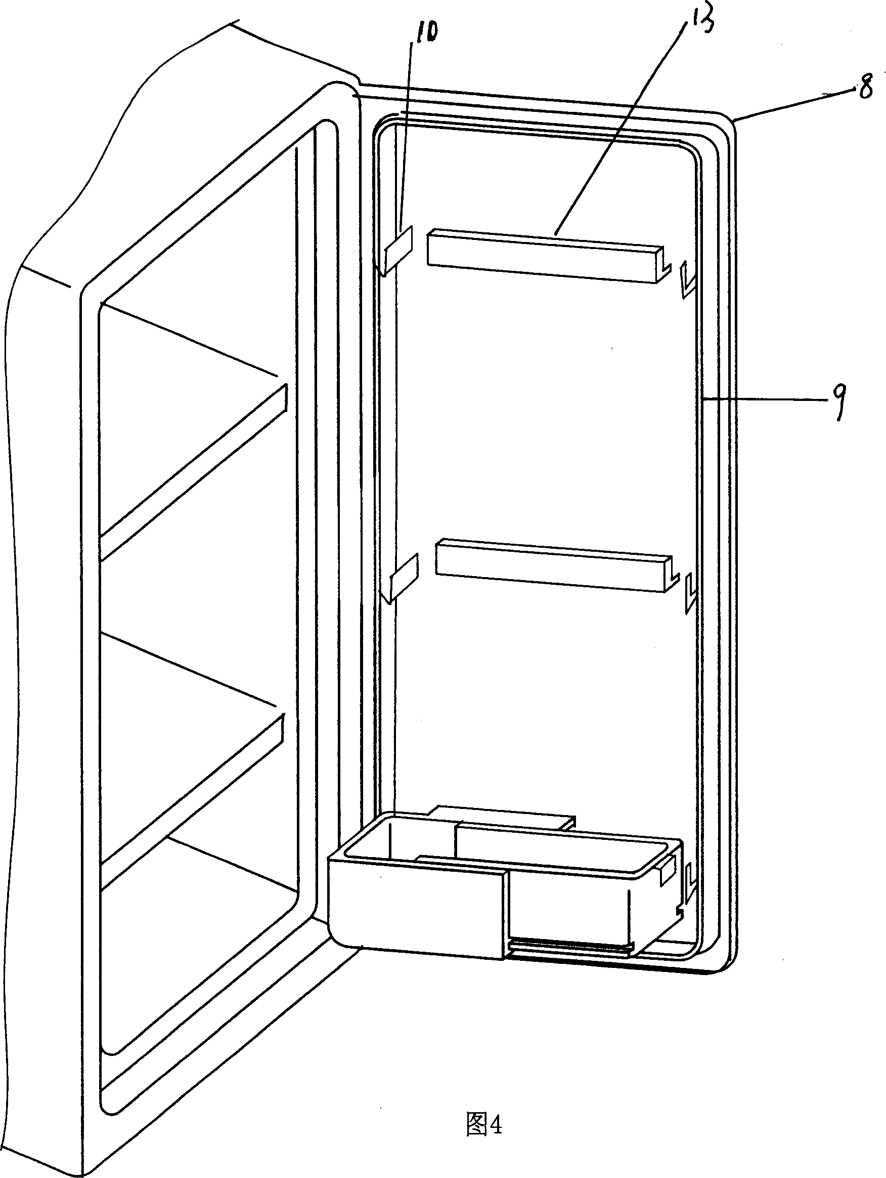 Extendable refrigerator cold-storage bottle base