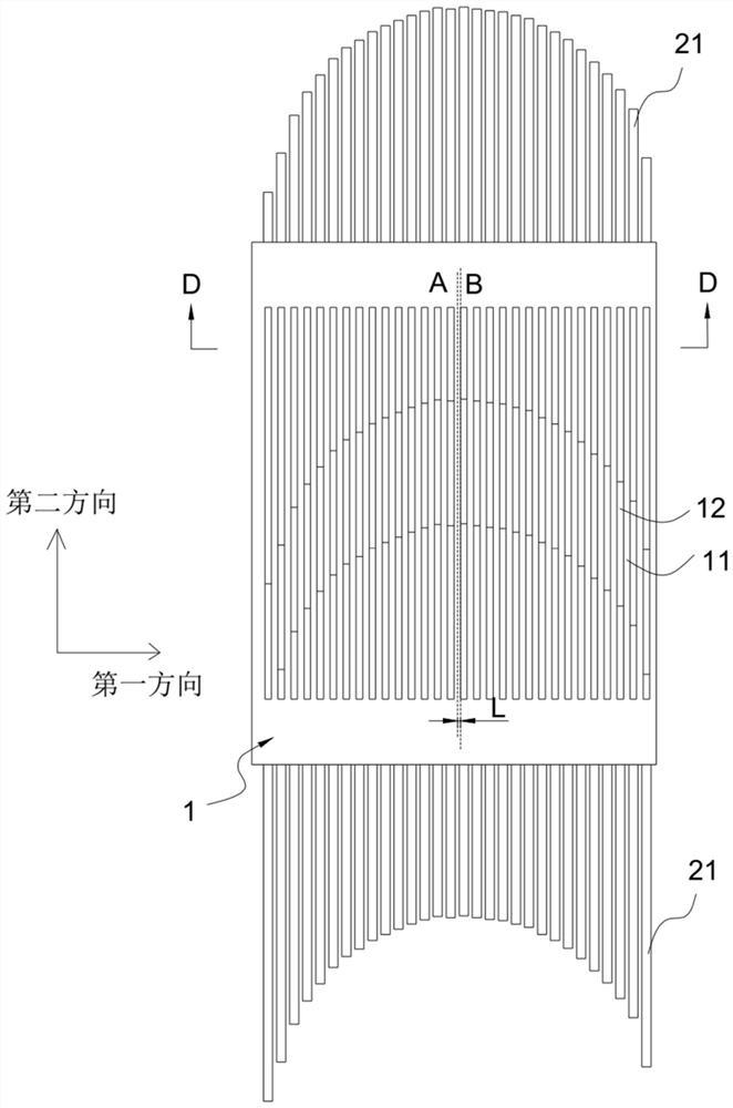 Radiation therapy device