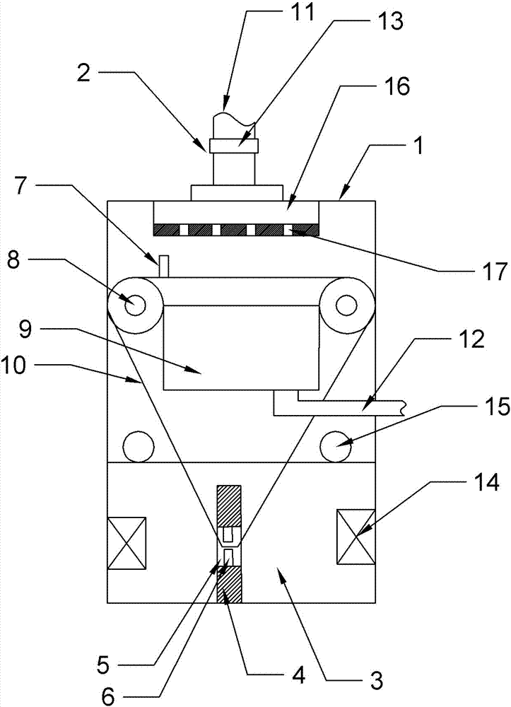 Divided cutting fluid filter device