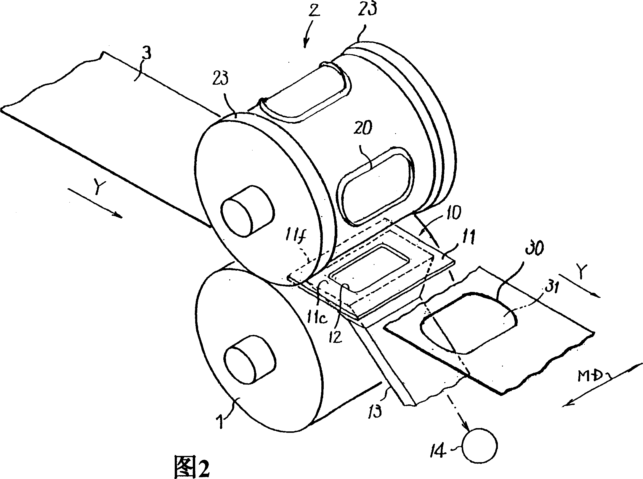 Cut-off removed device
