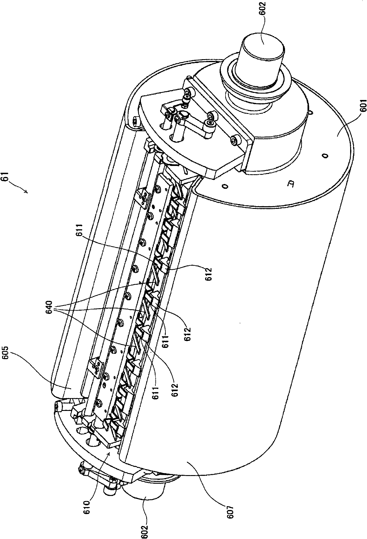 Image forming apparatus and image forming method