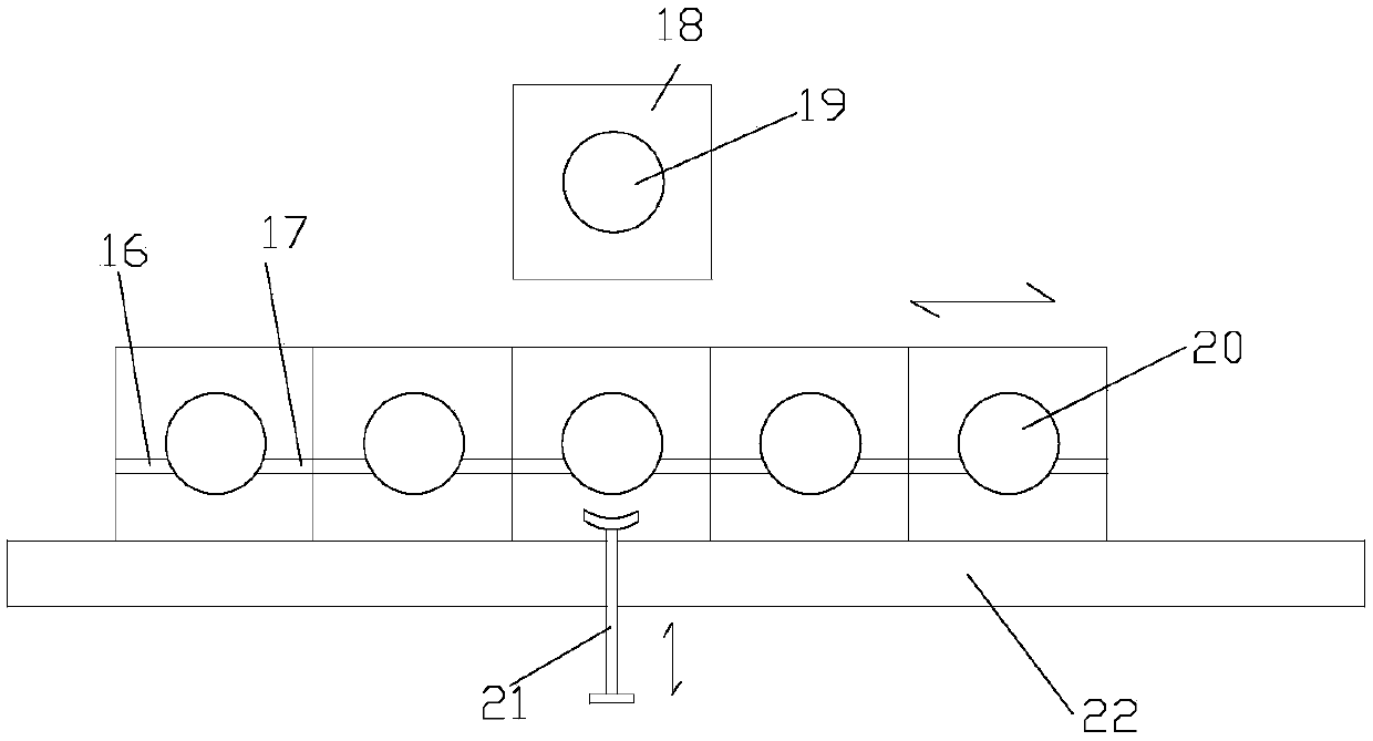 Numerical control machine control system