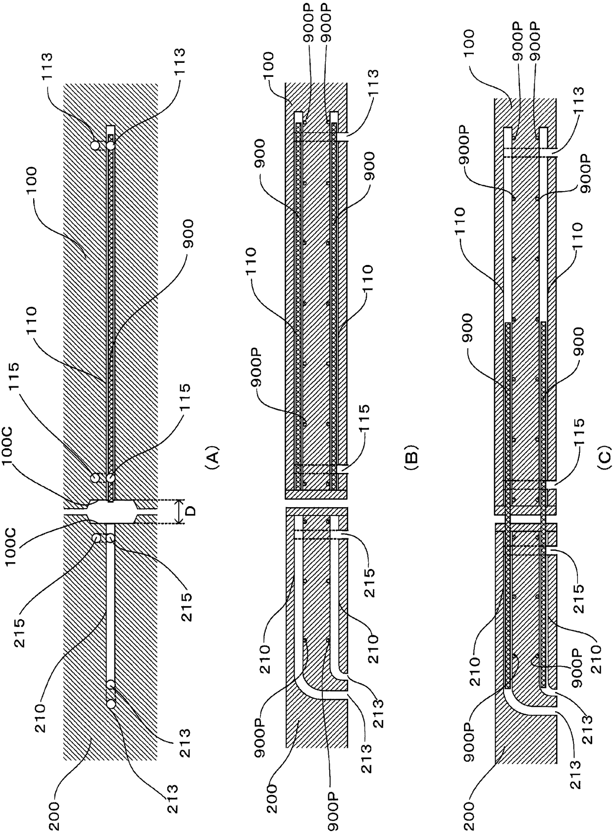 The second and fourth precast concrete parts and the joining method of the precast concrete parts