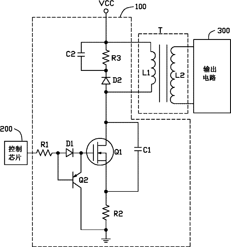 Switch control circuit