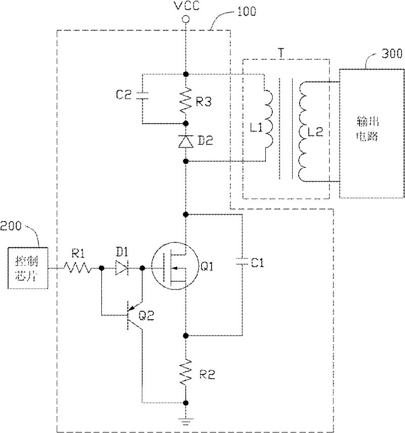 Switch control circuit