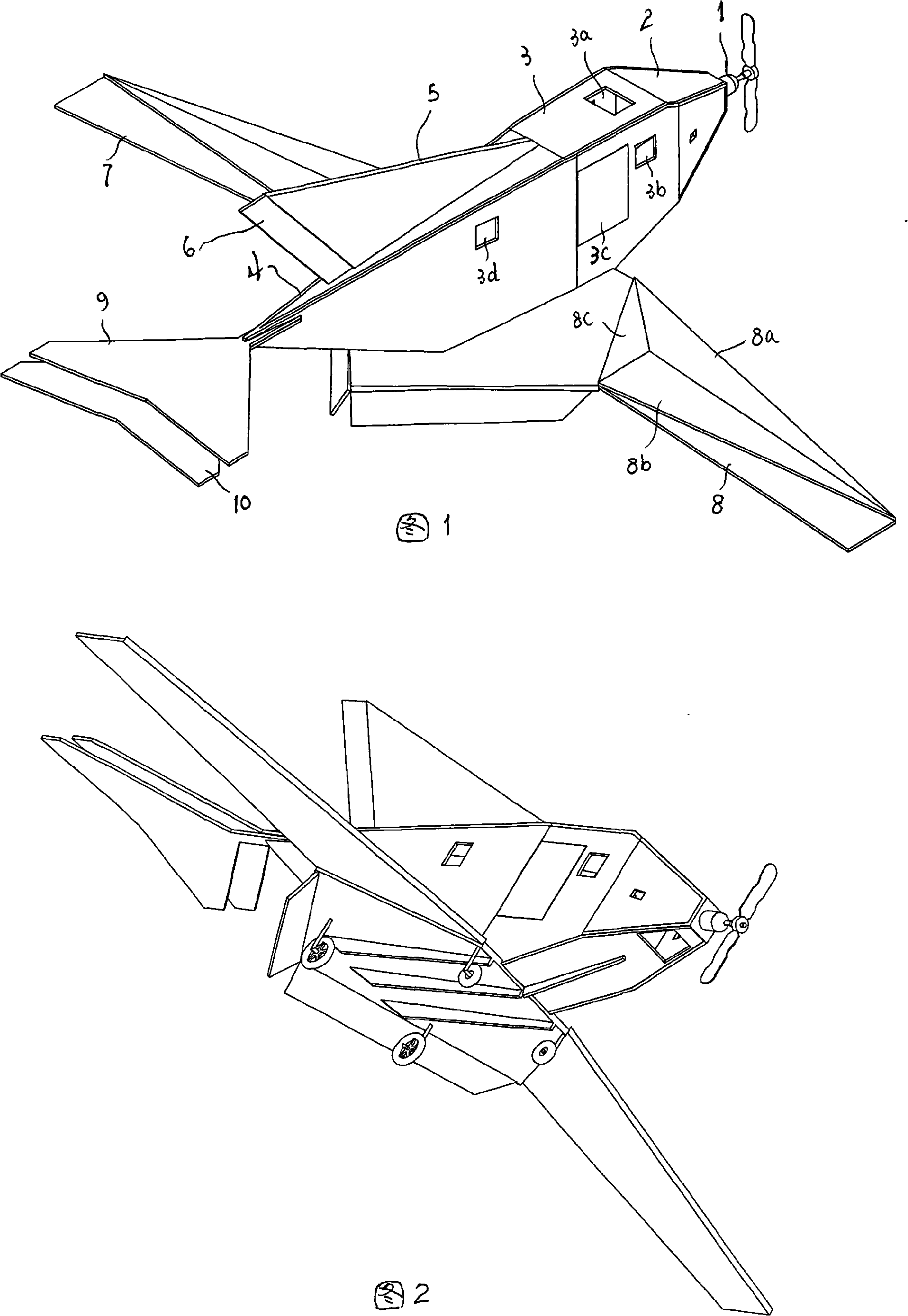 Aeroamphibious triphibian aircraft