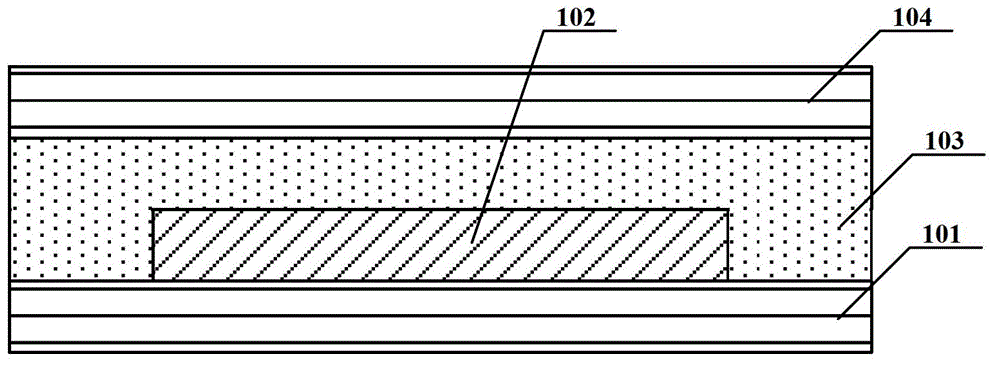 Organic light-emitting diode (OLED) device packaging method and OLED display device