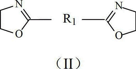 Preparation method of biodegradable aliphatic-aromatic block mixed polyester