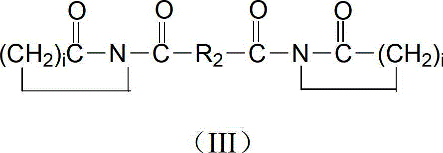 Preparation method of biodegradable aliphatic-aromatic block mixed polyester