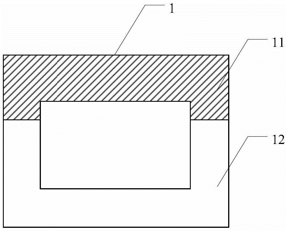 A composite magnetic core structure and magnetic element