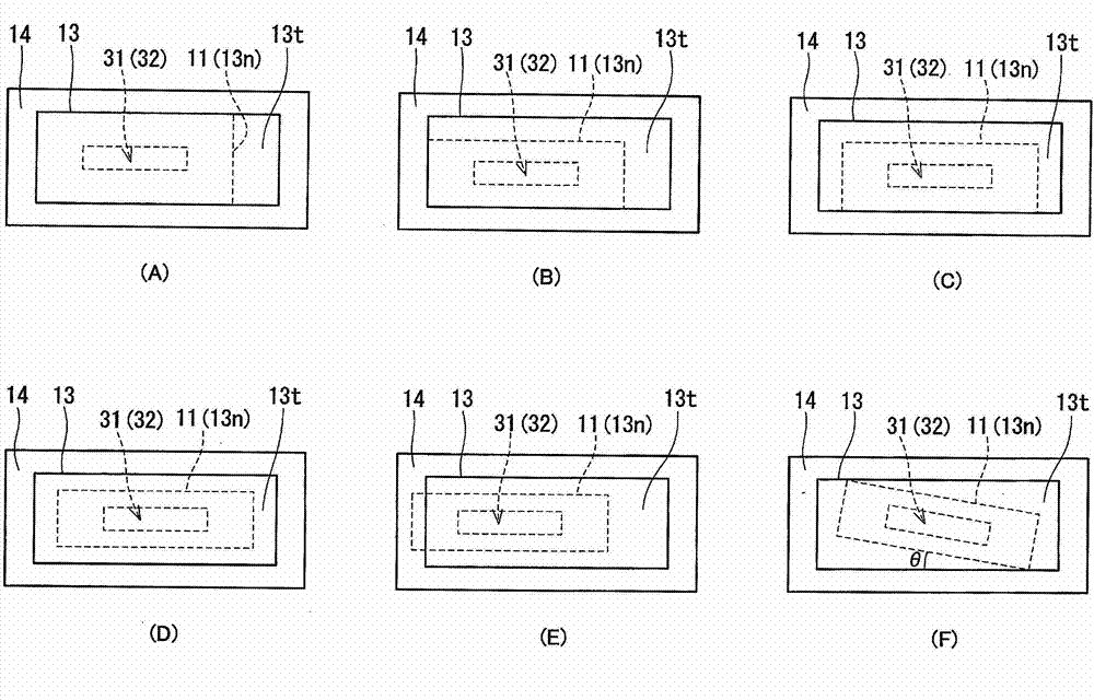 Water-resistant sound transmitting member, production method therefor, and water-resistant sound transmitting member carrier