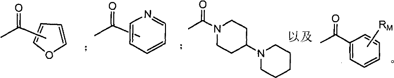 Pyridine androstane derivative and application thereof to preparing medicine for preventing and/or treating prostatic cancer