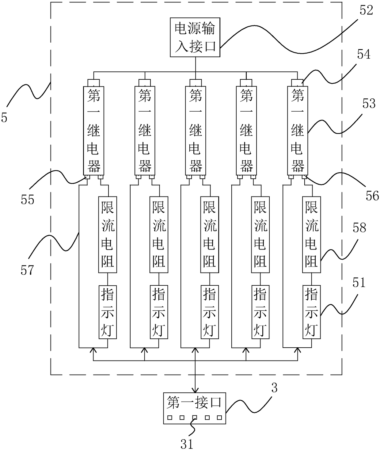 USB data line detecting system and device