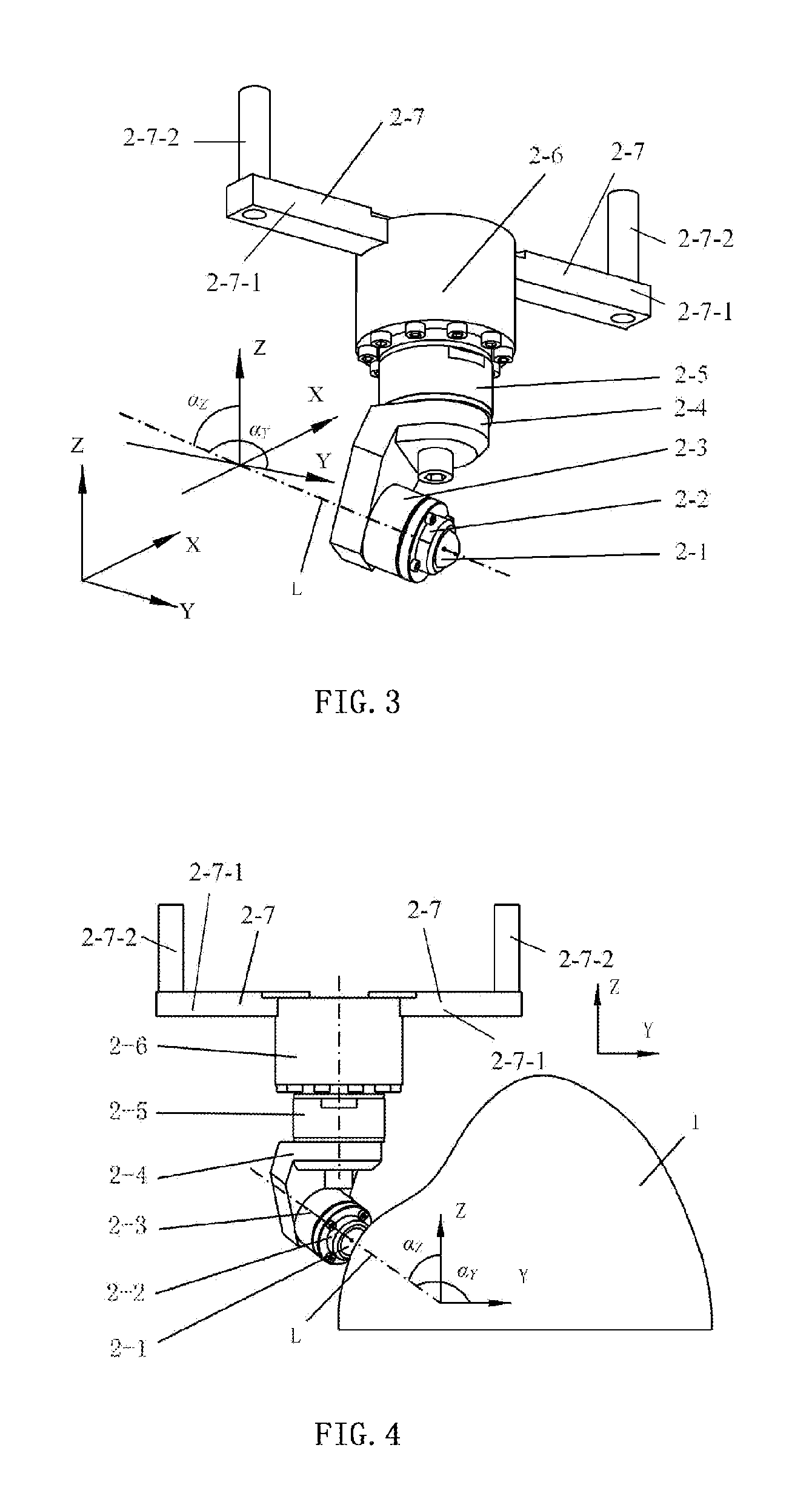 Multi-axle joint shifting loading apparatus for processing center and detection method for static stiffness distribution