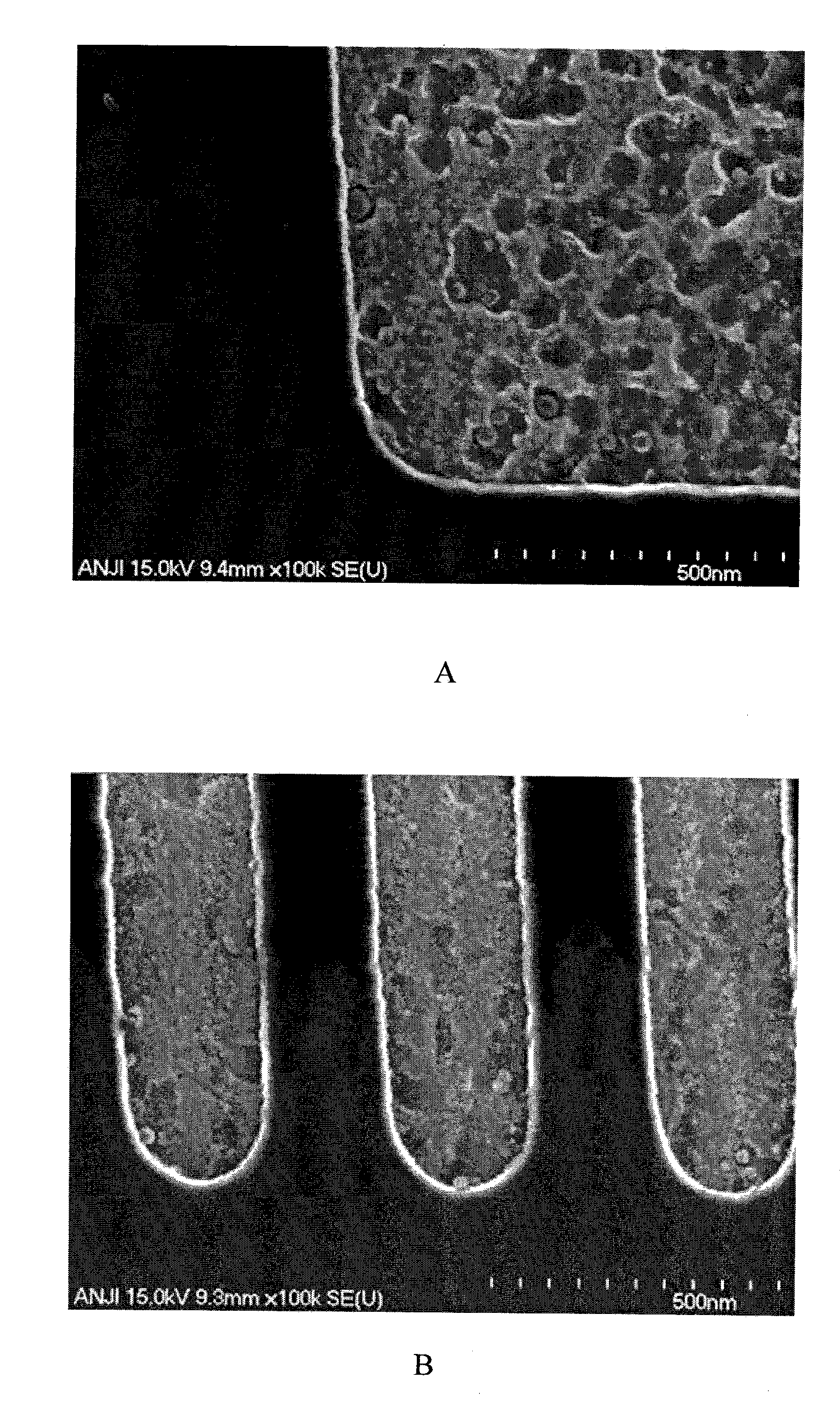 Chemically mechanical polishing solution and application thereof