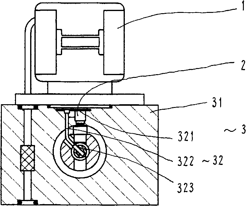 Pressure servo valve feedback mechanism