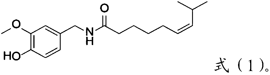 Method for preparing medicine intermediate for treating osteoarthritis